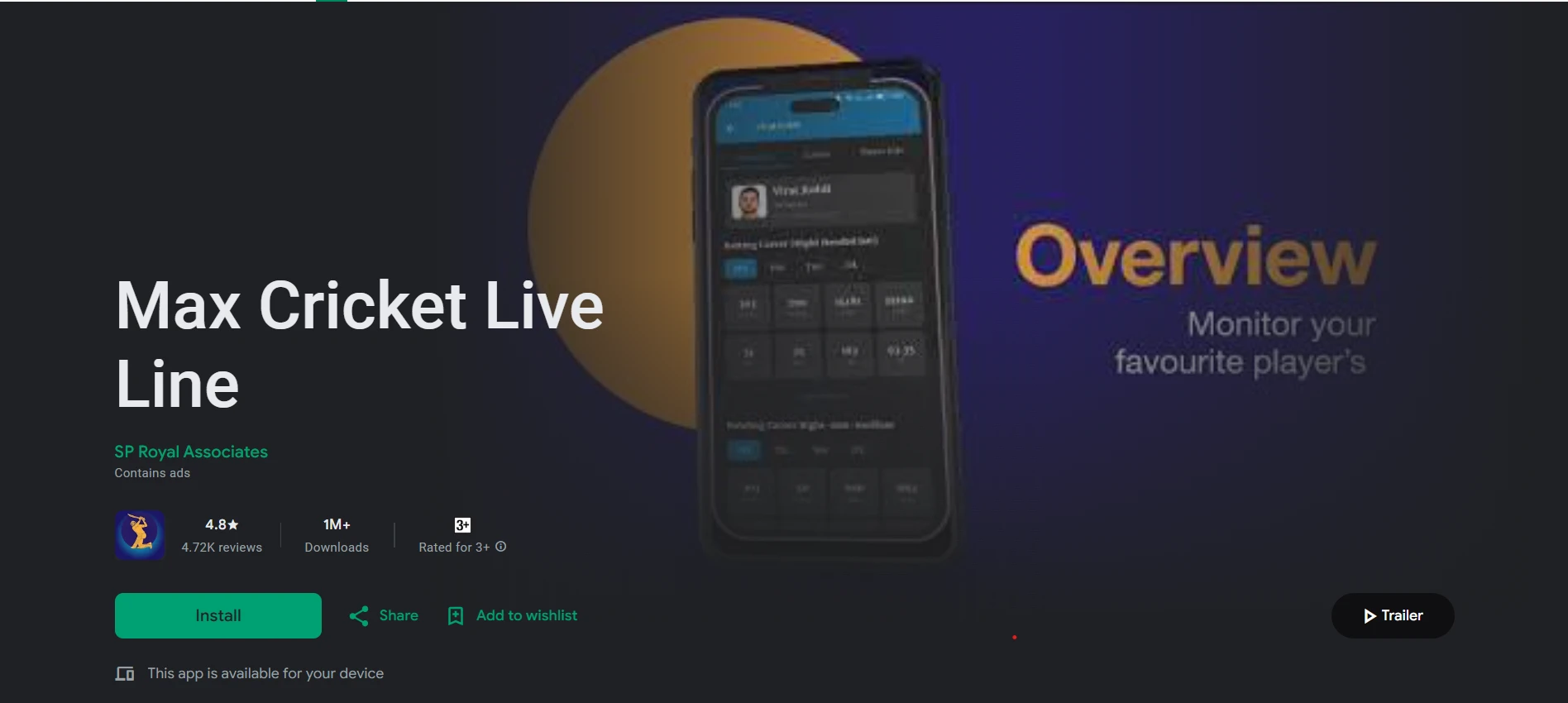 Max Cricket Live Line screenshot