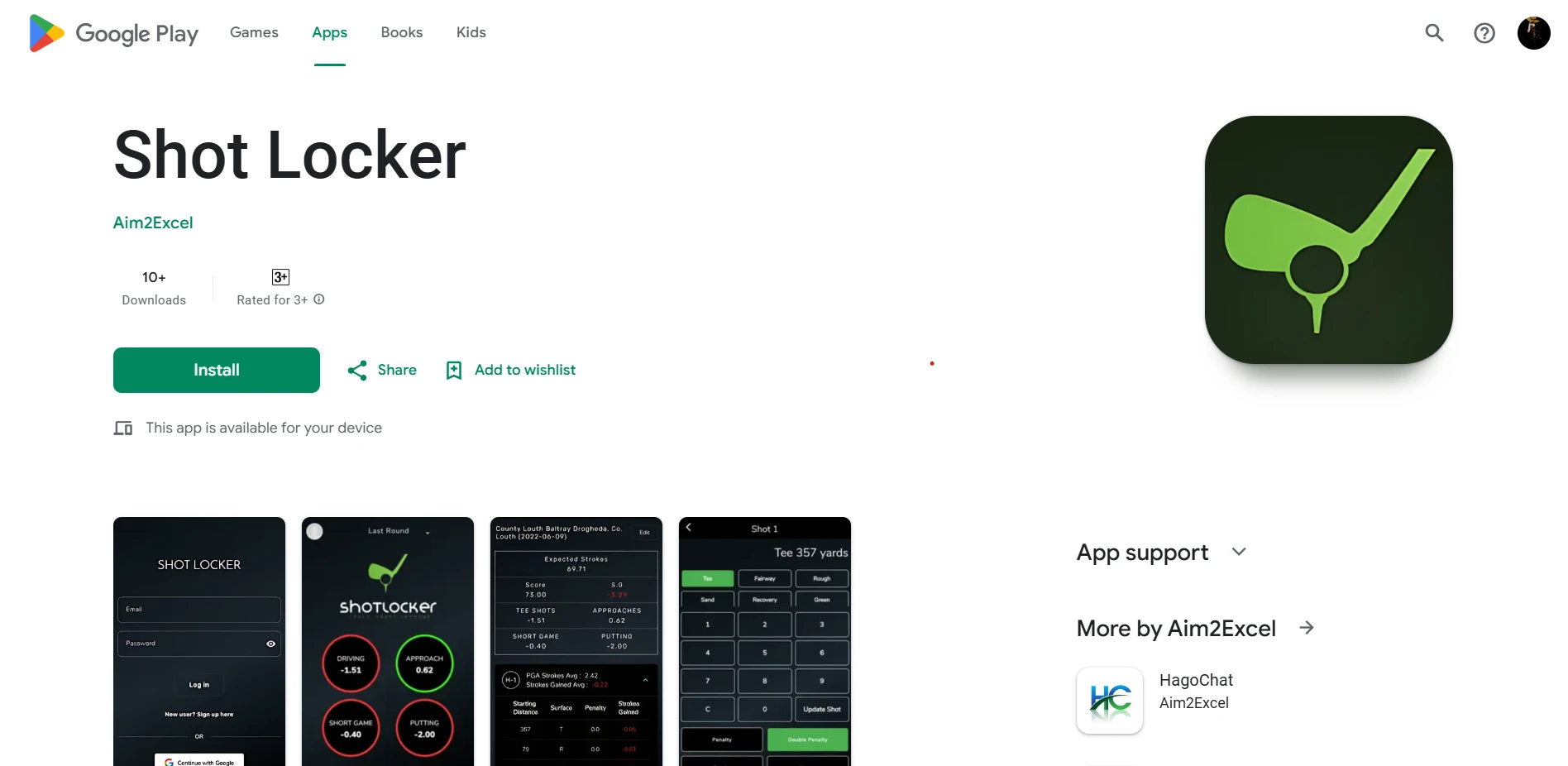 Shotlocker screenshot